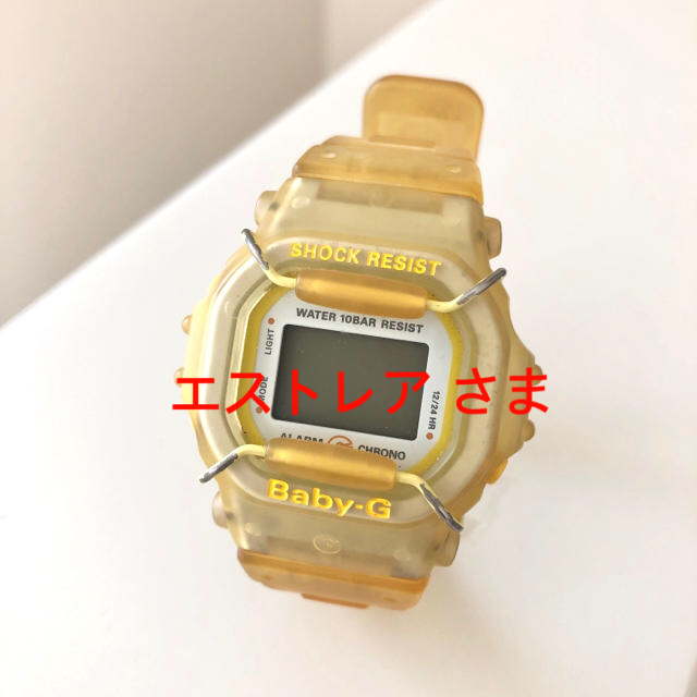 Baby-G(ベビージー)の【CASIO】Baby G ／ デジタル腕時計  レディースのファッション小物(腕時計)の商品写真