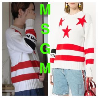 エムエスジイエム(MSGM)の新品 MSGM ロゴセーター　スターニット 星柄　ドロップショルダー(ニット/セーター)