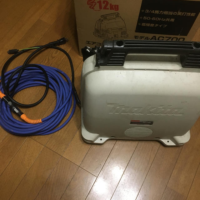 マキタ　AC700 コンプレッサー