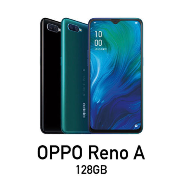 oppo reno a 128gb