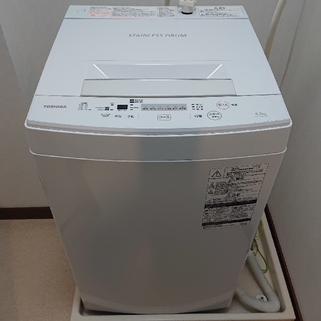 東芝(トウシバ)の【ぴょんす様専用】TOSHIBA 4.5kg電気洗濯機 AW-45M5 スマホ/家電/カメラの生活家電(洗濯機)の商品写真