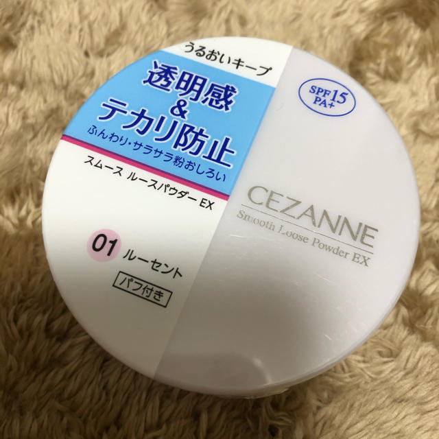 CEZANNE（セザンヌ化粧品）(セザンヌケショウヒン)のセザンヌ スムース ルースパウダーEX 01 ルーセント(1コ入) コスメ/美容のベースメイク/化粧品(ファンデーション)の商品写真