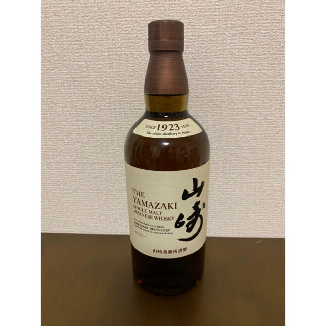 山崎　サントリー 700ml