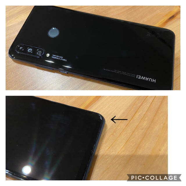 HUAWEI P30 lite 64GB SIMフリー　＆　Band4 のセット