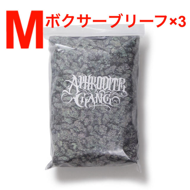 舐達麻 APHRODITEGANG PANTS