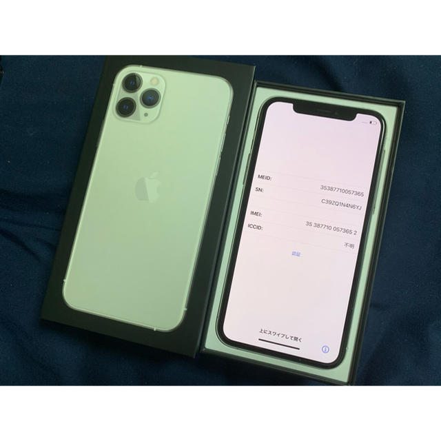 香港版 iPhone 11 Pro 64GB 物理Dual Sim 美品