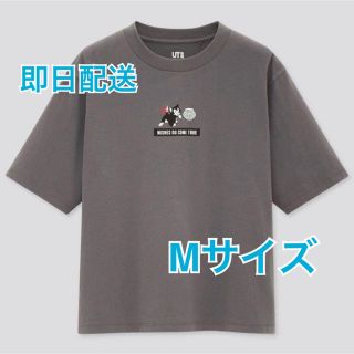 ユニクロ(UNIQLO)の《オンライン完売》UNIQLO 超大型店限定 フィガロ Tシャツ/M(Tシャツ/カットソー(半袖/袖なし))