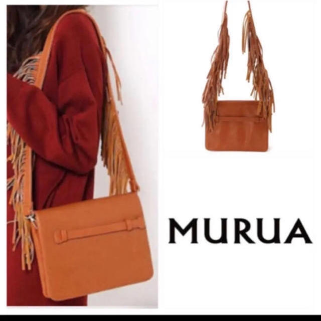 MURUA(ムルーア)の新品　MURUA ムルーア　クラッチバッグ　ショルダーバッグ レディースのバッグ(ショルダーバッグ)の商品写真