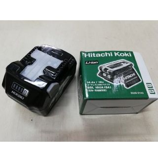 ヒタチ(日立)のhikoki  バッテリーとUSBアダプタ(工具/メンテナンス)