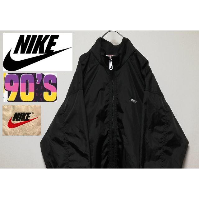 NIKE - 64 90'S NIKE 銀タグ 筆記体ロゴ ナイロンジャケットの NIKE - 64 90'S NIKE 銀タグ 筆記体ロゴ ナイロンジャケットの