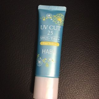 ハーバー(HABA)のハーバ　UVカット25　ティントイエロー(日焼け止め/サンオイル)