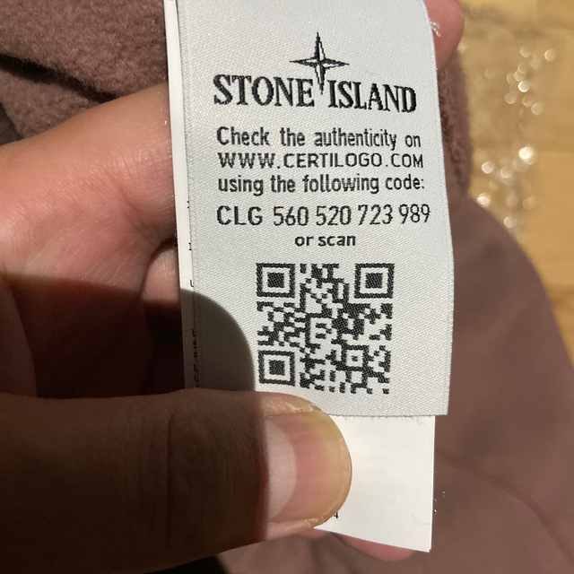 STONE ISLAND(ストーンアイランド)のSTONE ISLAND  ストーンアイランド　プルオーバーパーカー メンズのトップス(パーカー)の商品写真