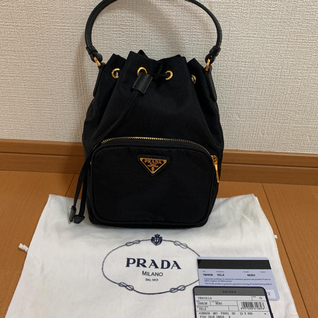 PRADA プラダ2way ショルダーバッグ