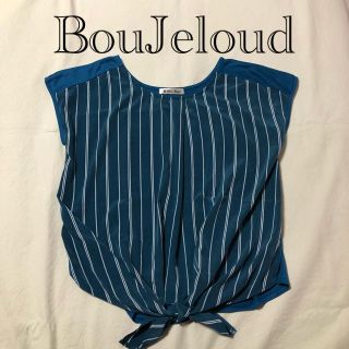 ブージュルード(Bou Jeloud)のBouJeloud　ブージュルード　トップス  カットソー(カットソー(半袖/袖なし))