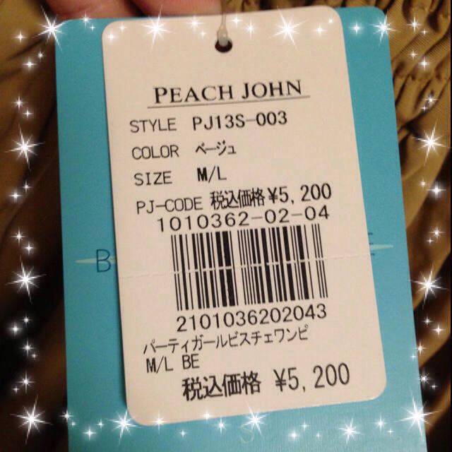 PEACH JOHN(ピーチジョン)のパーティーガールビスチェワンピ レディースのワンピース(ひざ丈ワンピース)の商品写真