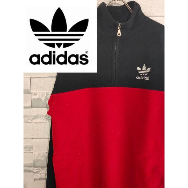 激レア80年代アディダスフリースadidasスペイン産ハーフジップ