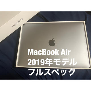 マック(Mac (Apple))の【希少】MacBook Air CTO（フルスペック）2019年モデル(ノートPC)