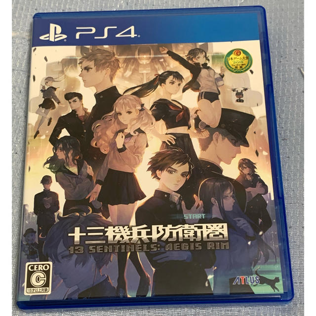 十三機兵防衛圏 PS4 美品