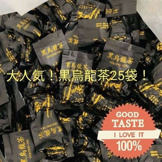 中国茶　黒烏龍茶　7gx25包(茶)