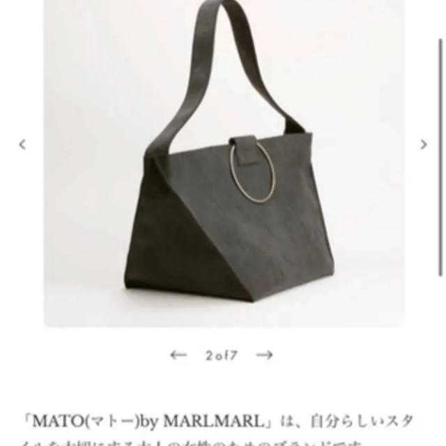 MARL MARL♡マールマール マザーズバッグ | www.fleettracktz.com