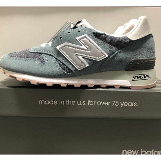 NEW BALANCE KITH MADE IN U.S.A. M1300CL