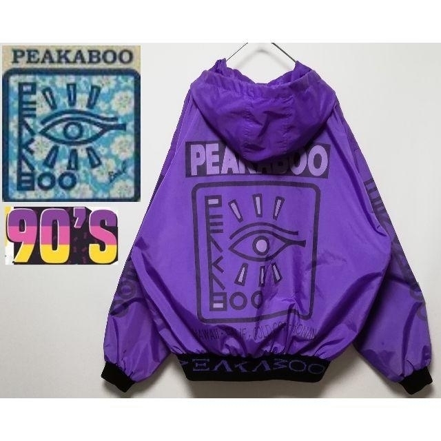 STUSSY(ステューシー)の82 523 80年代 90年代 peakaboo ネオンジャケット ナイロン メンズのジャケット/アウター(ナイロンジャケット)の商品写真