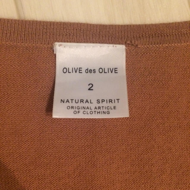 OLIVEdesOLIVE(オリーブデオリーブ)のolive de olive☆上品カーデ レディースのトップス(カーディガン)の商品写真