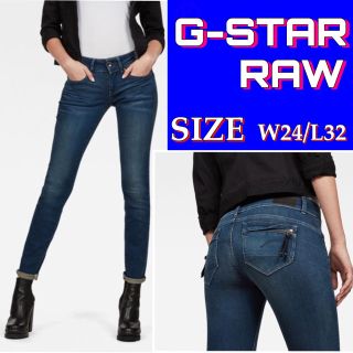 ジースター(G-STAR RAW)の◆ G-STAR RAWミッジ コーディー ミッド スキニー ジーンズ(デニム/ジーンズ)