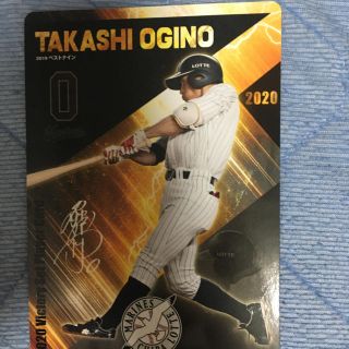 荻野貴司　千葉ロッテマリーンズ(スポーツ選手)