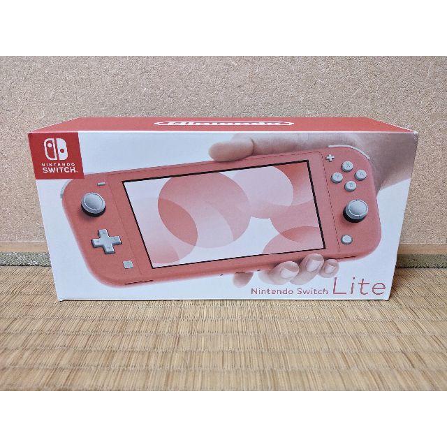 Nintendo Switch Lite コーラル 本体 ほぼ新品