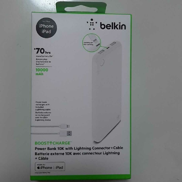 belkin(ベルキン) モバイルバッテリー iPhone 値下げ
