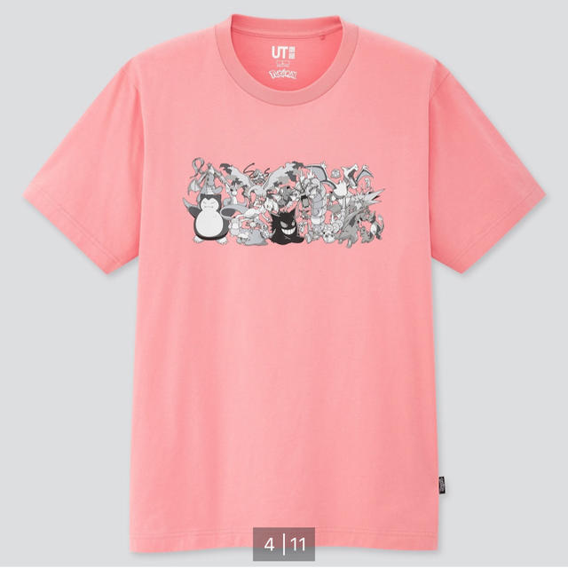 UNIQLO(ユニクロ)のユニクロ　ポケモン　Tシャツ メンズのトップス(Tシャツ/カットソー(半袖/袖なし))の商品写真