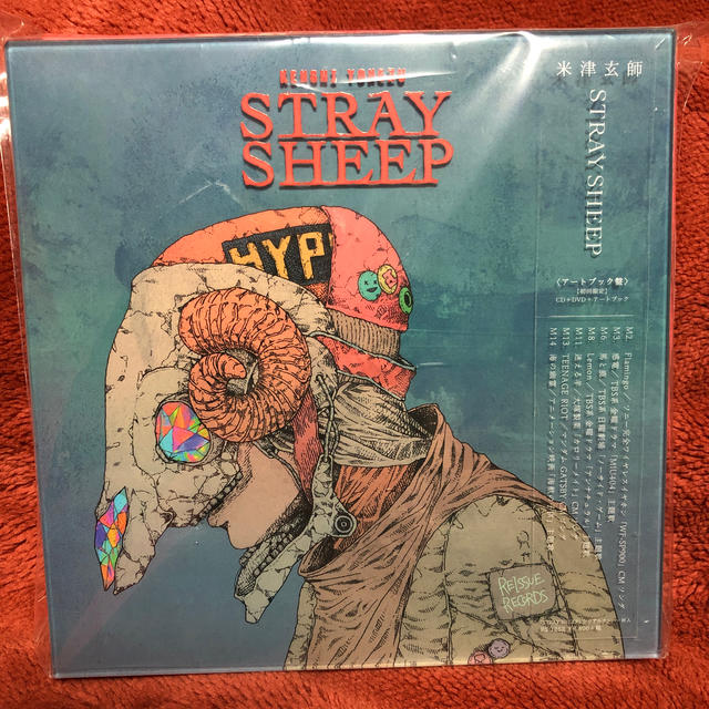 STRAY SHEEP（初回限定/アートブック盤/DVD付）米津玄師