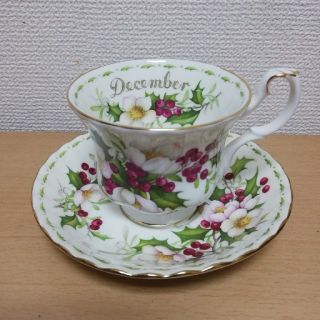 ロイヤルアルバート(ROYAL ALBERT)のロイヤルアルバート 12月 クリスマスローズ カップ&ソーサー(グラス/カップ)