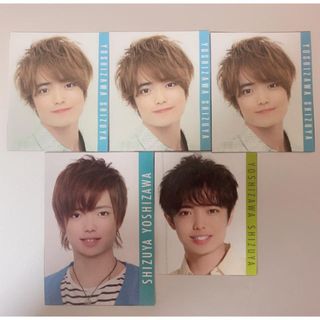 ジャニーズ(Johnny's)の吉澤閑也 デタカ(アイドルグッズ)