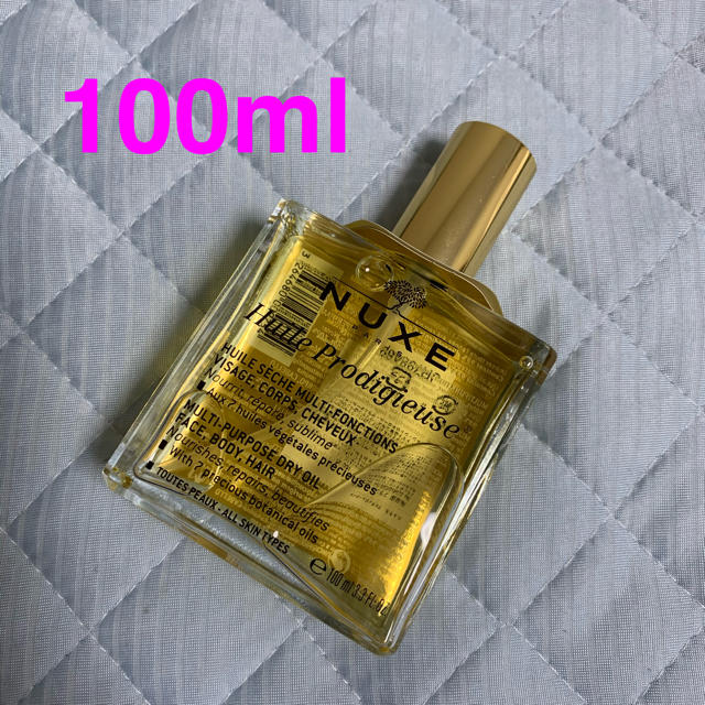 ニュクス プロディジューオイル 100mL 2本セット | energysource.com.br