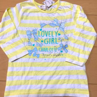 マザウェイズ(motherways)のマザウェイズ　新品　ロンT 綿100%(Tシャツ/カットソー)