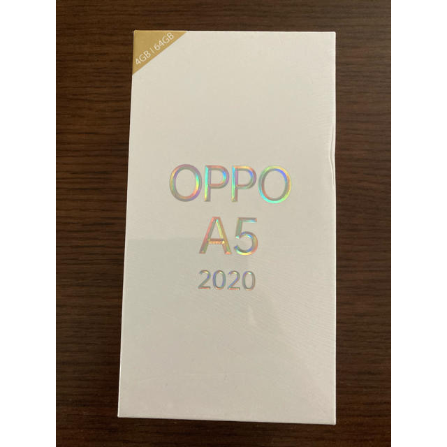 新品未開封 OPPO A5 2020 グリーン 本体 SIMフリー