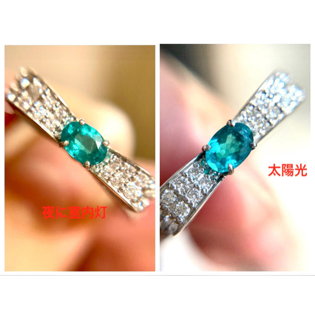 大人気の 週末限定値下げ!pt900 パライバトルマリン リング 13号