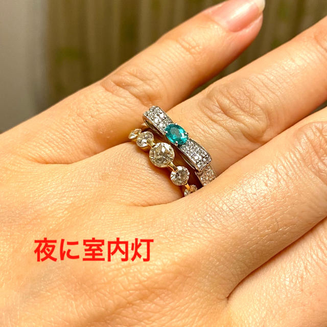 週末限定値下げ！pt900 パライバトルマリン　リング　13号 レディースのアクセサリー(リング(指輪))の商品写真