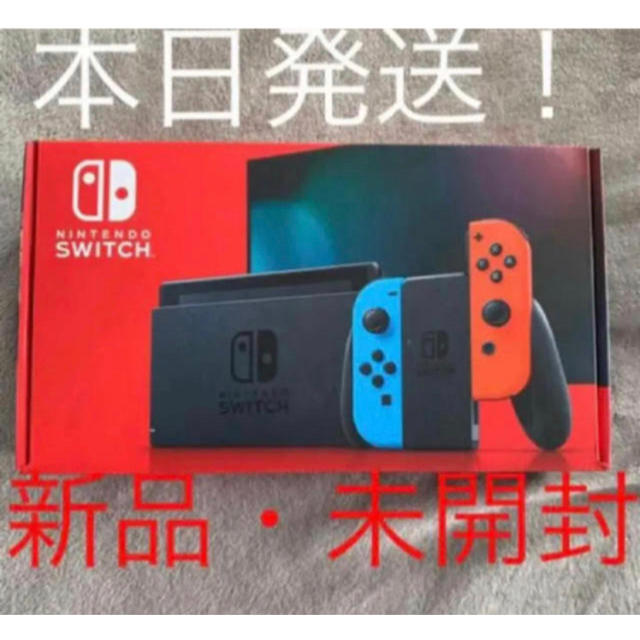 新品 ニンテンドースイッチ 本体  新型 Nintendo Switch ネオン