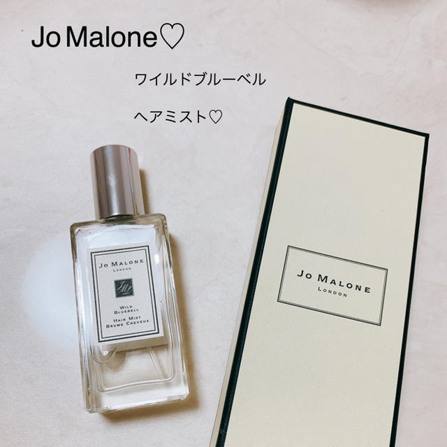 Jo Malone(ジョーマローン)のジョーマローン　ワイルドブルーベル　ヘアミスト　ヘアコロン　新品 コスメ/美容の香水(ユニセックス)の商品写真