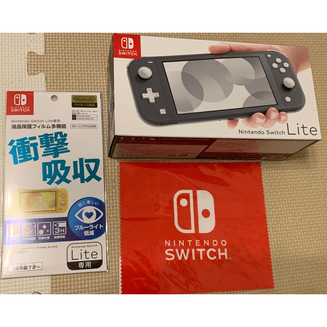 Nintendo Switch Lite グレー ニンテンドースイッチ ライト 【格安sale ...