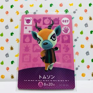 ニンテンドウ(任天堂)のどうぶつの森　amiiboカード　トムソン(その他)