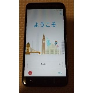 エイスース(ASUS)のASUS zenfone3 ZE520KL 国内版 RAM4GB(スマートフォン本体)