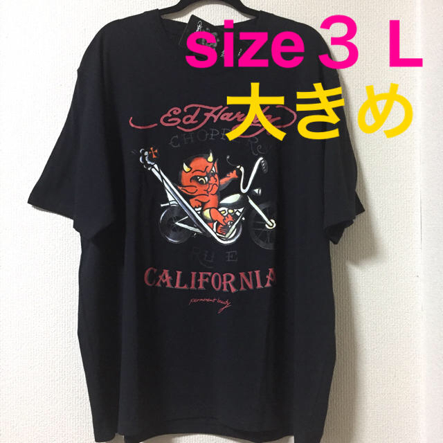 Ed Hardy(エドハーディー)の大きいサイズメンズ＊新品 タグ付き  エド ハーディーTシャツ メンズのトップス(Tシャツ/カットソー(半袖/袖なし))の商品写真