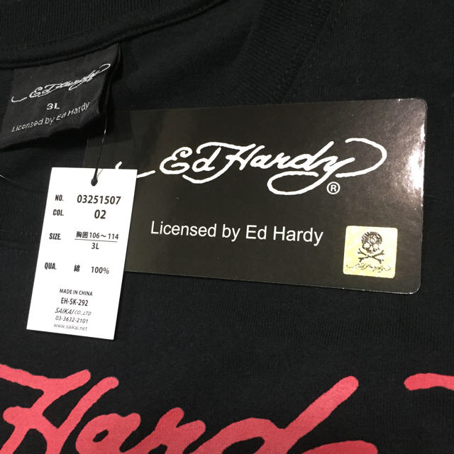 Ed Hardy(エドハーディー)の大きいサイズメンズ＊新品 タグ付き  エド ハーディーTシャツ メンズのトップス(Tシャツ/カットソー(半袖/袖なし))の商品写真