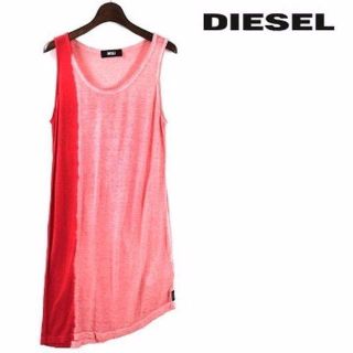 ディーゼル(DIESEL)のDIESEL（ ディーゼル）★アシンメトリー ワンピース　ピンク×レッド(ひざ丈ワンピース)