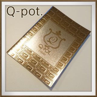 キューポット(Q-pot.)のQ-pot. カタログ(その他)