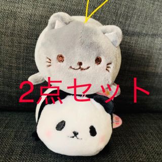 サンエックス(サンエックス)のもちもち♡ ゆるまる　パンダとねこ　ぬいぐるみ マスコットキーチェーンセット(キャラクターグッズ)